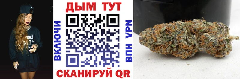Купить наркотики цена Михайлов Канабис  Меф  Лсд 25  ГАШИШ  Alpha PVP 
