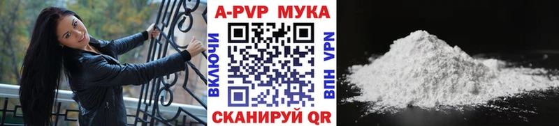 Alpha-PVP крисы CK  Михайлов 