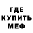 АМФЕТАМИН VHQ Ellyssa Evans