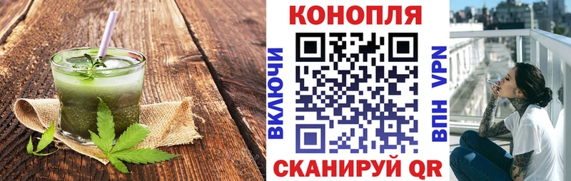 закладка  OMG ссылка  Еда ТГК конопля  Михайлов 