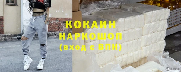 spice Балабаново