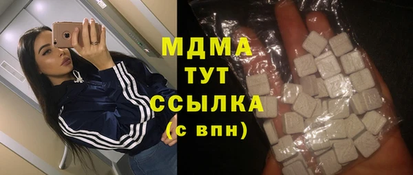 a pvp Аркадак