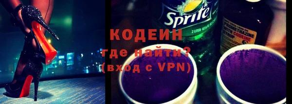a pvp Аркадак