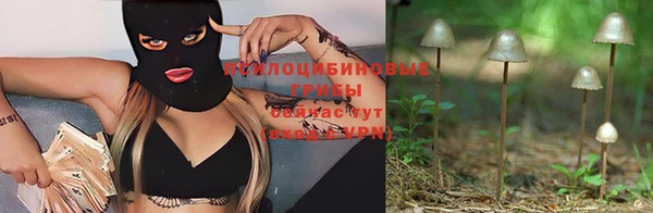 скорость mdpv Баксан