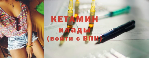 каннабис Покров