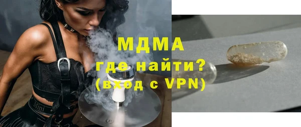 СК Покровск