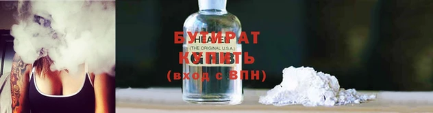 a pvp Аркадак