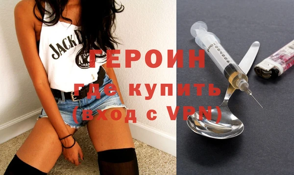 каннабис Покров