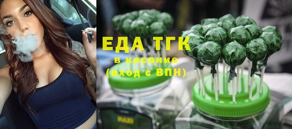 spice Балабаново