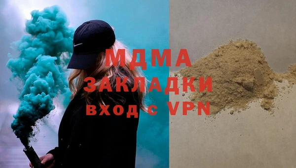 a pvp Аркадак