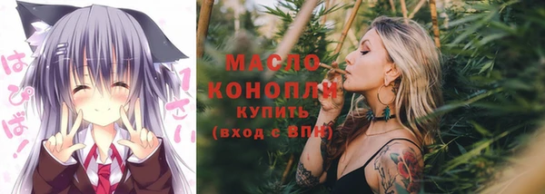 spice Балабаново