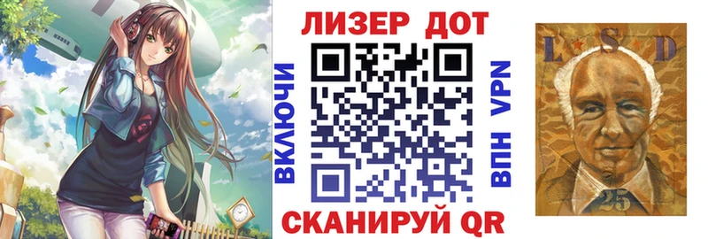 Наркотические марки 1,5мг  что такое   Михайлов 