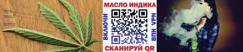 ТГК жижа  Михайлов 