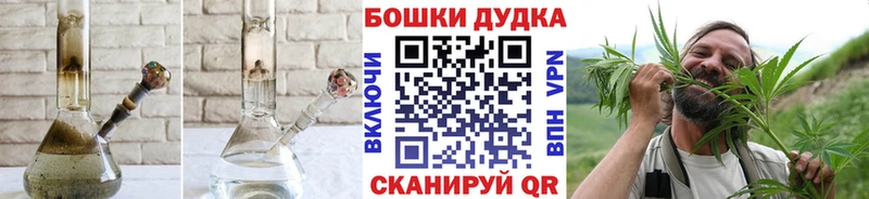 купить OMG как войти Конопля THC 21% Михайлов